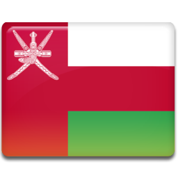 الوسيط عمان