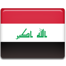 الوسيط العراق